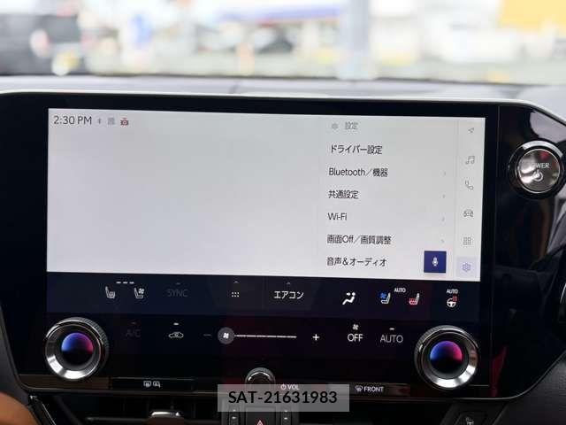 Lexus NX 2025-01 6716538-13