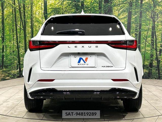 Lexus NX 2022-11 6752257-14