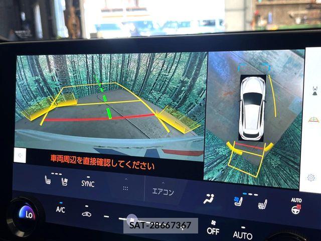 Lexus NX 2023-07 6752256-3