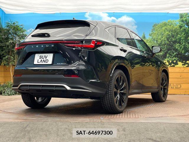 Lexus NX 2025-10 6815726-15