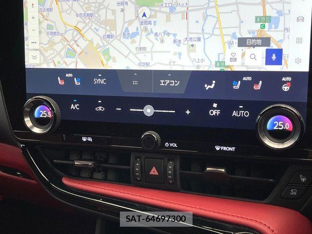 Lexus NX 2025-10 6815726-6