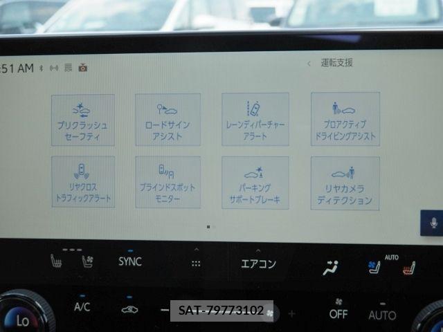 Lexus NX 2025-02 6907800-23