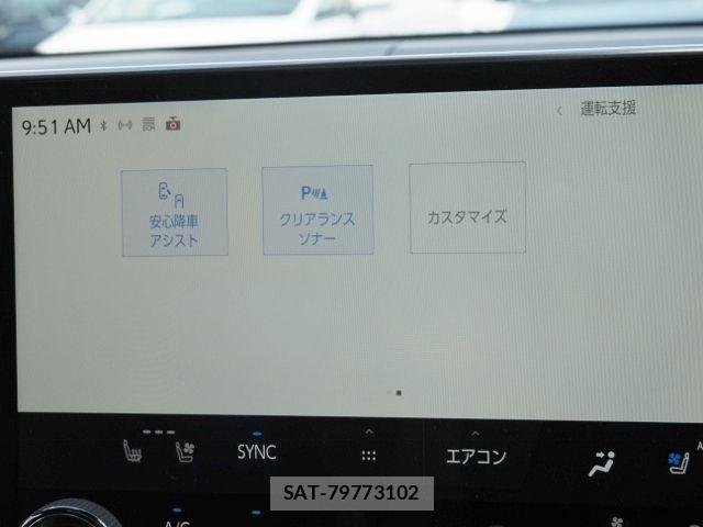 Lexus NX 2025-02 6907800-24