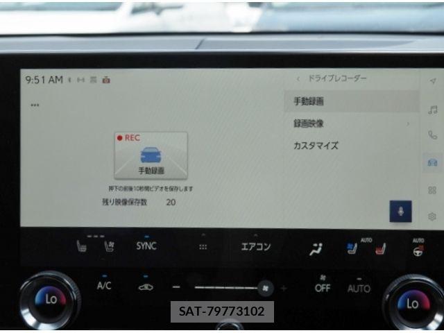 Lexus NX 2025-02 6907800-25