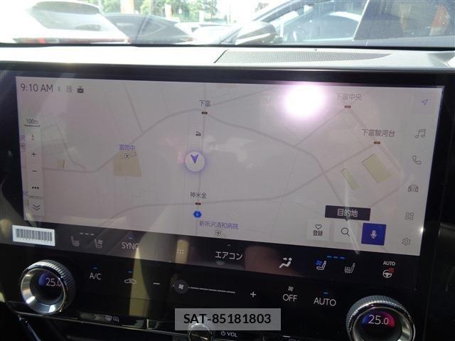 Lexus NX 2023-03 6995160-24