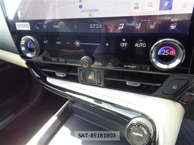 Lexus NX 2023-03 6995160-26