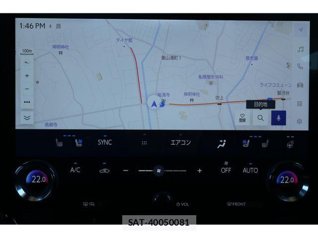 Lexus NX 2023-04 6995136-5