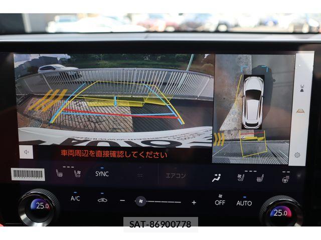 Lexus NX 2023-04 6995146-14