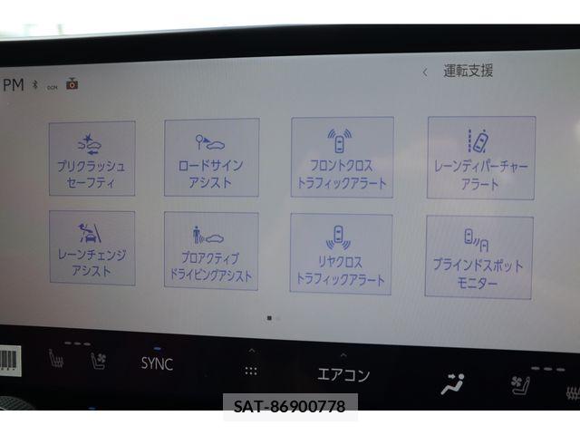 Lexus NX 2023-04 6995146-19