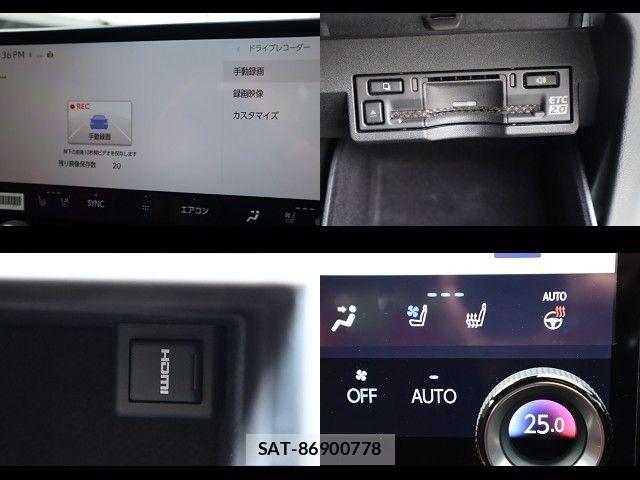Lexus NX 2023-04 6995146-22