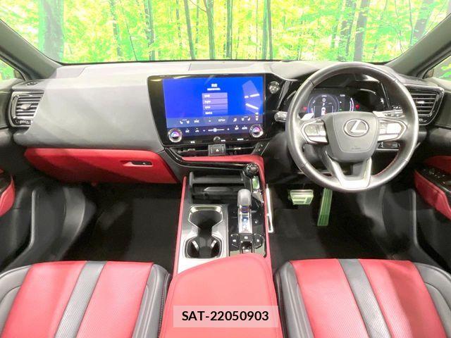 Lexus NX 2023-06 7059297-1
