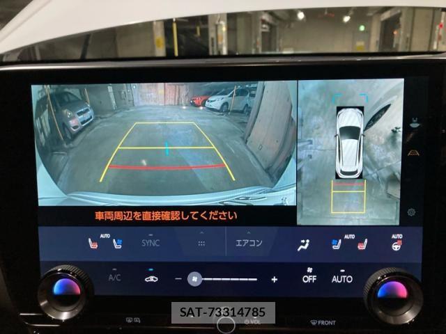 Lexus NX 2021-12 7059298-24
