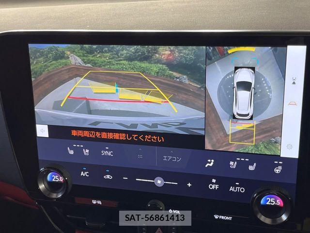 Lexus NX 2023-09 7059284-4