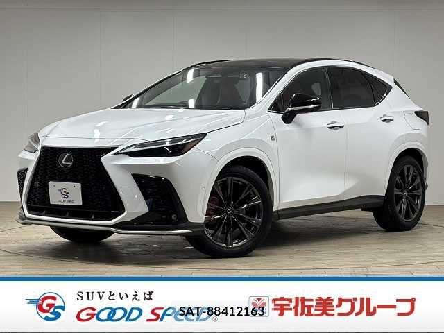 Lexus NX 2022-11 7221050-0