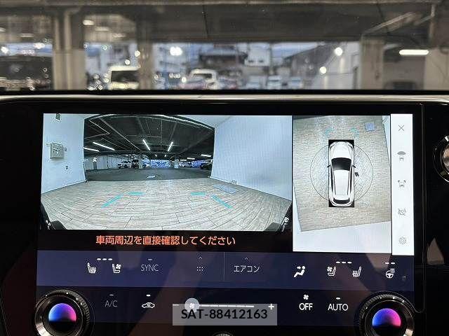Lexus NX 2022-11 7221050-3