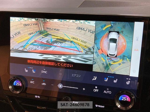 Lexus NX 2023-02 7221054-4