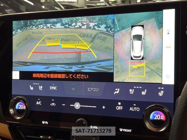 Lexus NX 2024-07 7221080-4