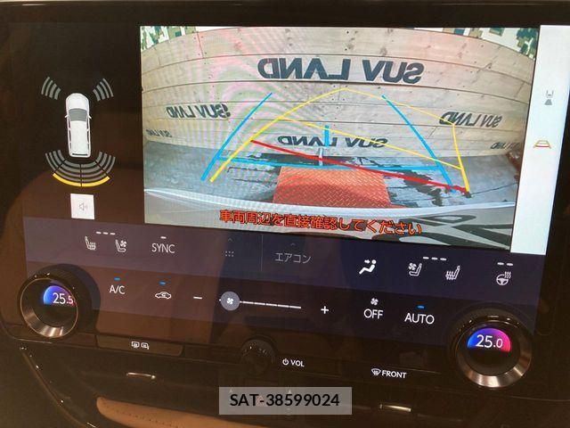 Lexus NX 2022-07 7221049-4
