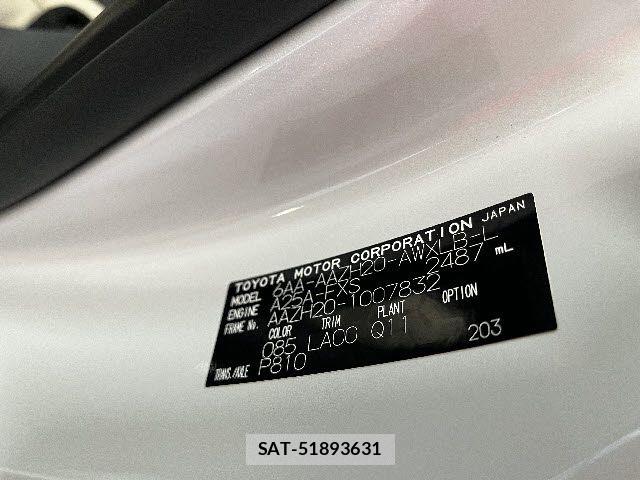 Lexus NX 2023-03 7221059-27