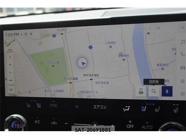 Lexus NX 2023-03 7221063-1