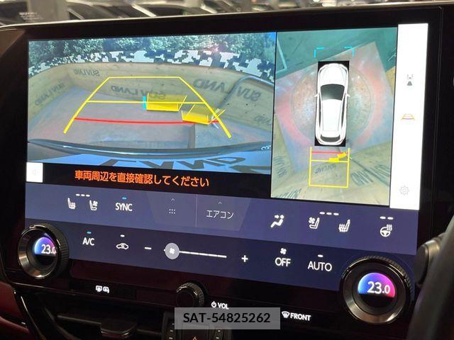 Lexus NX 2023-06 7221065-3