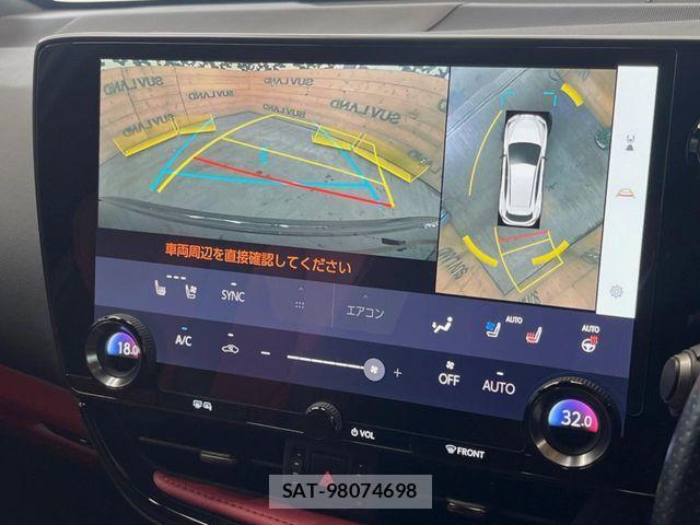 Lexus NX 2023-08 7221076-4