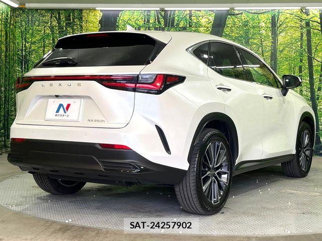 Lexus NX 2023-02 7221055-16