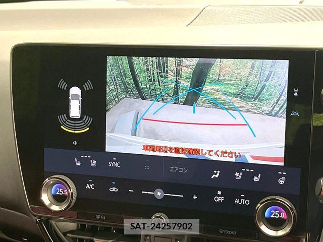 Lexus NX 2023-02 7221055-3