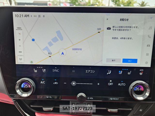 Lexus NX 2023-05 7221067-14
