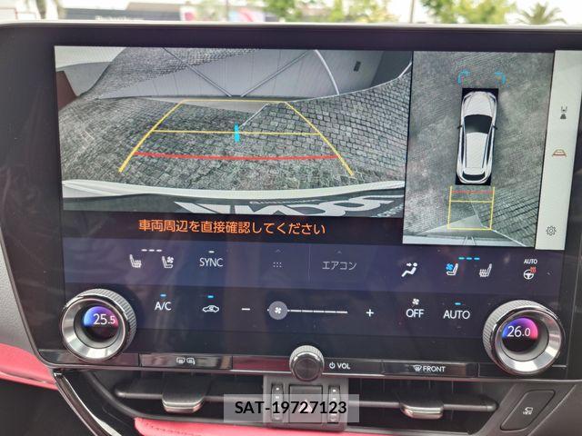 Lexus NX 2023-05 7221067-15