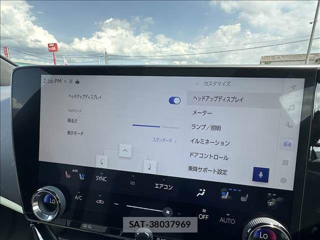 Lexus NX 2023-04 7221056-11