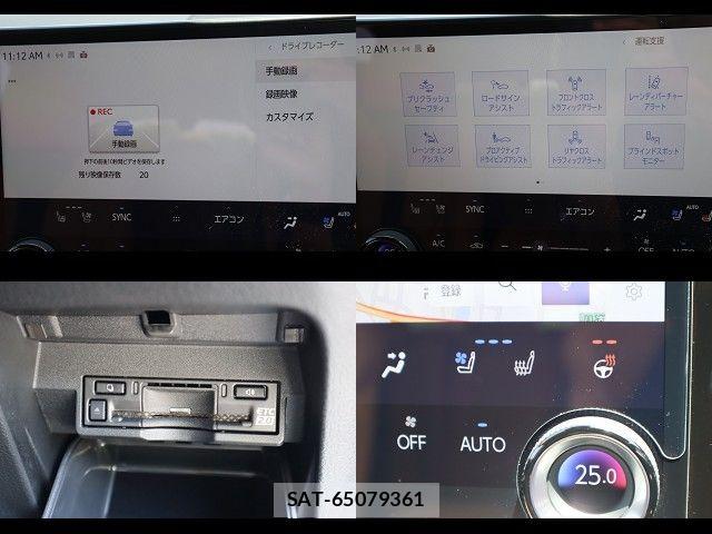 Lexus NX 2025-02 7221090-22