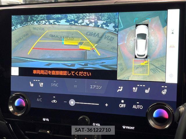 Lexus NX 2023-04 7221057-4
