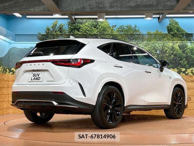 Lexus NX 2023-08 7251337-16