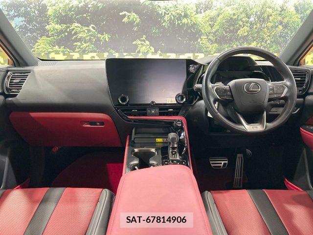 Lexus NX 2023-08 7251337-1