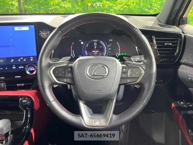 Lexus NX 2023-02 7251341-10