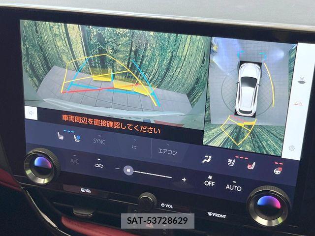 Lexus NX 2023-10 7251342-4