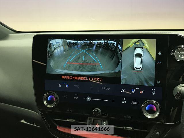 Lexus NX 2023-02 7251338-8