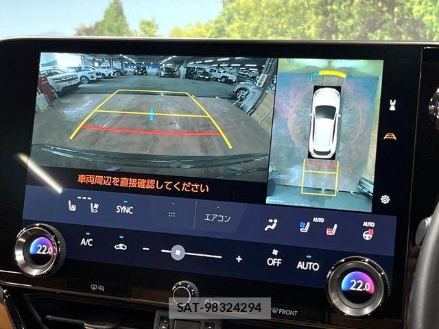 Lexus NX 2023-03 7251340-5