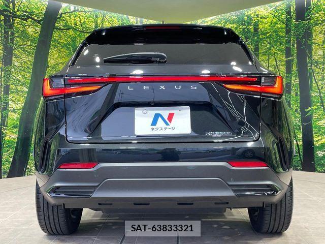 Lexus NX 2023-06 7272241-14