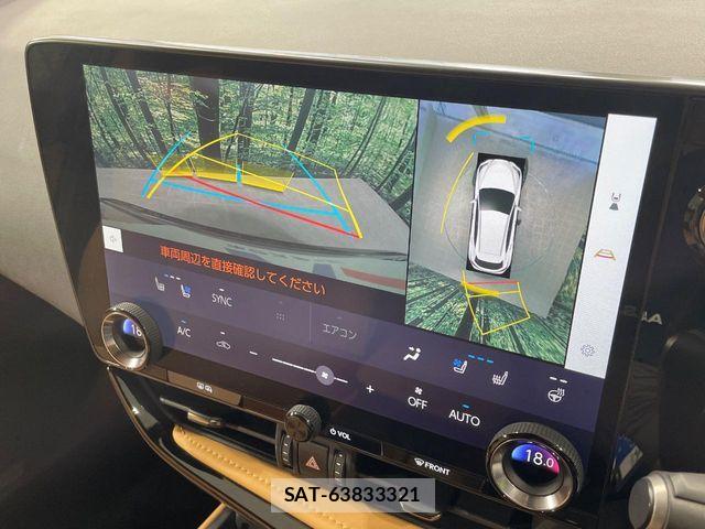 Lexus NX 2023-06 7272241-4