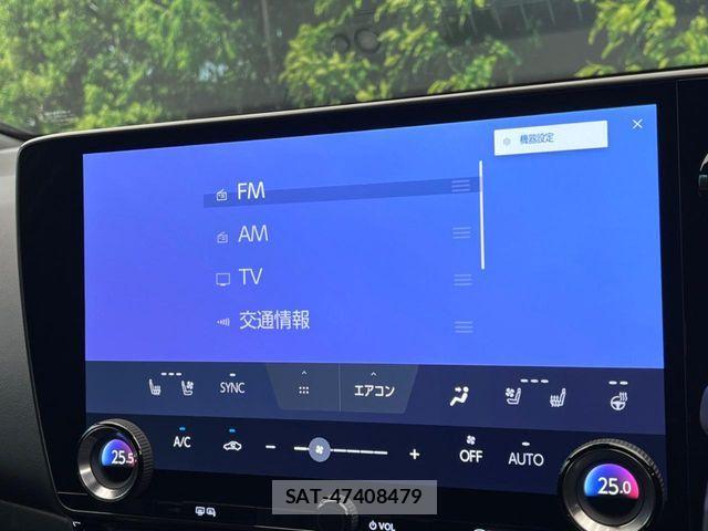 Lexus NX 2023-07 7271213-3