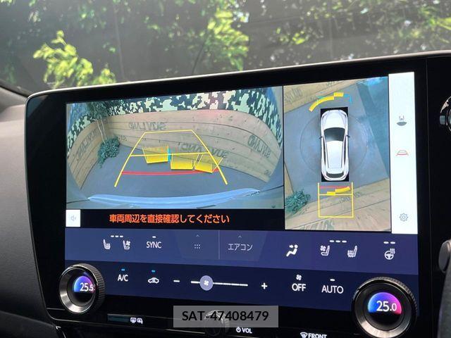 Lexus NX 2023-07 7271213-4
