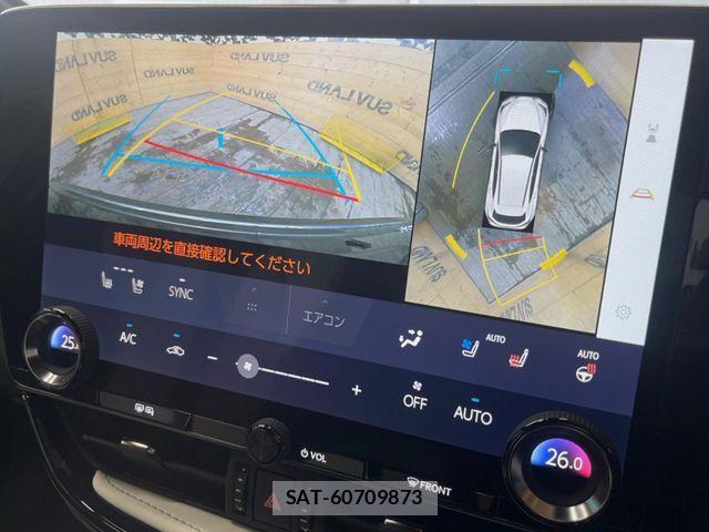Lexus NX 2022-10 7328066-4