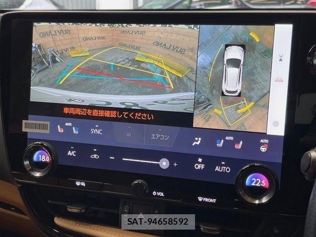 Lexus NX 2024-10 7328061-4
