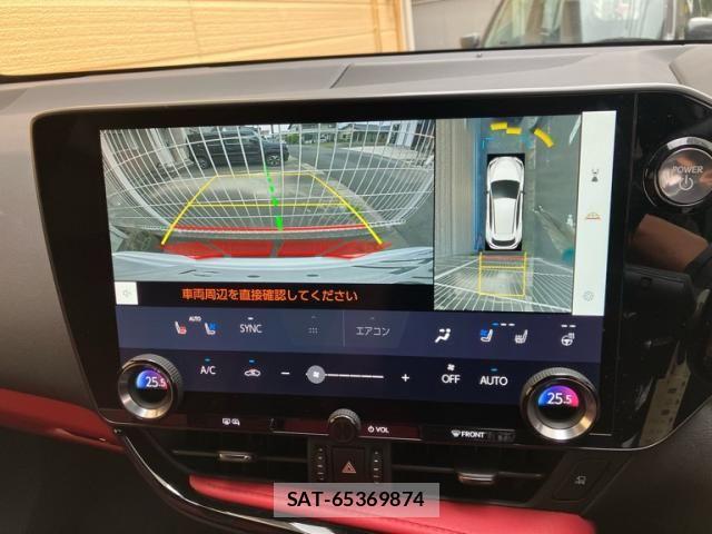 Lexus NX 2023-08 7328065-21