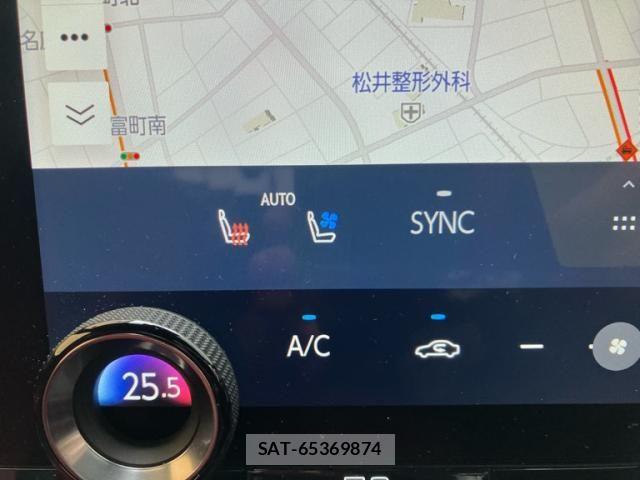 Lexus NX 2023-08 7328065-23