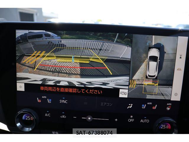 Lexus NX 2025-12 7358535-14