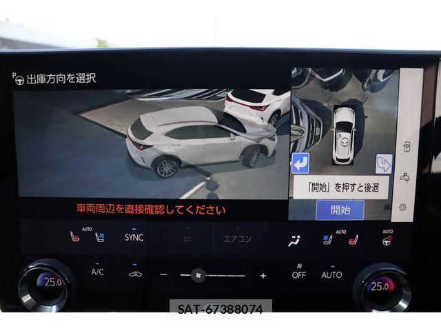 Lexus NX 2025-12 7358535-15