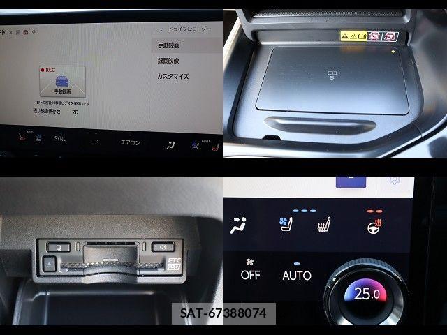 Lexus NX 2025-12 7358535-21